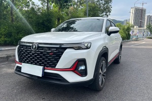 CS35 PLUS 長安 暢享版 1.4T DCT尊貴型