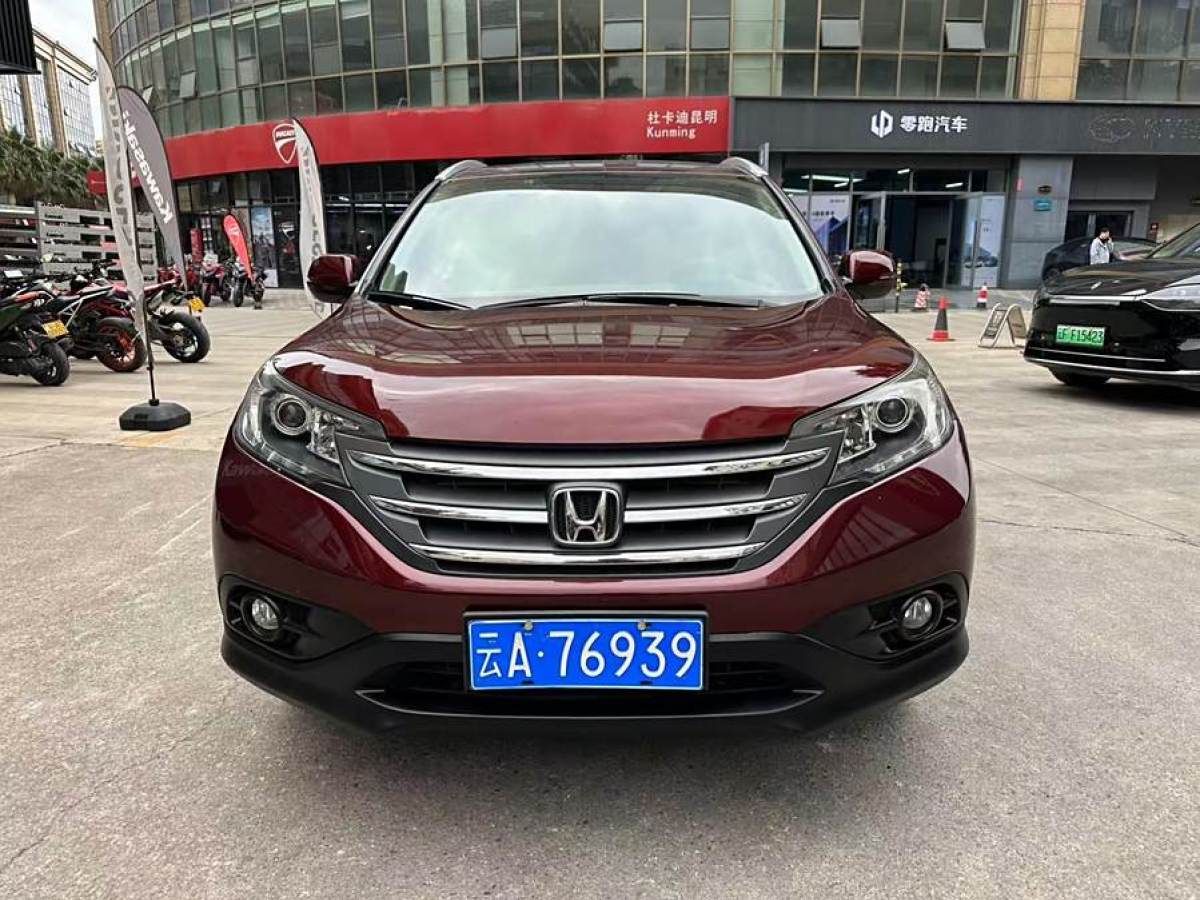 本田 CR-V  2013款 2.4L 兩驅(qū)豪華版圖片