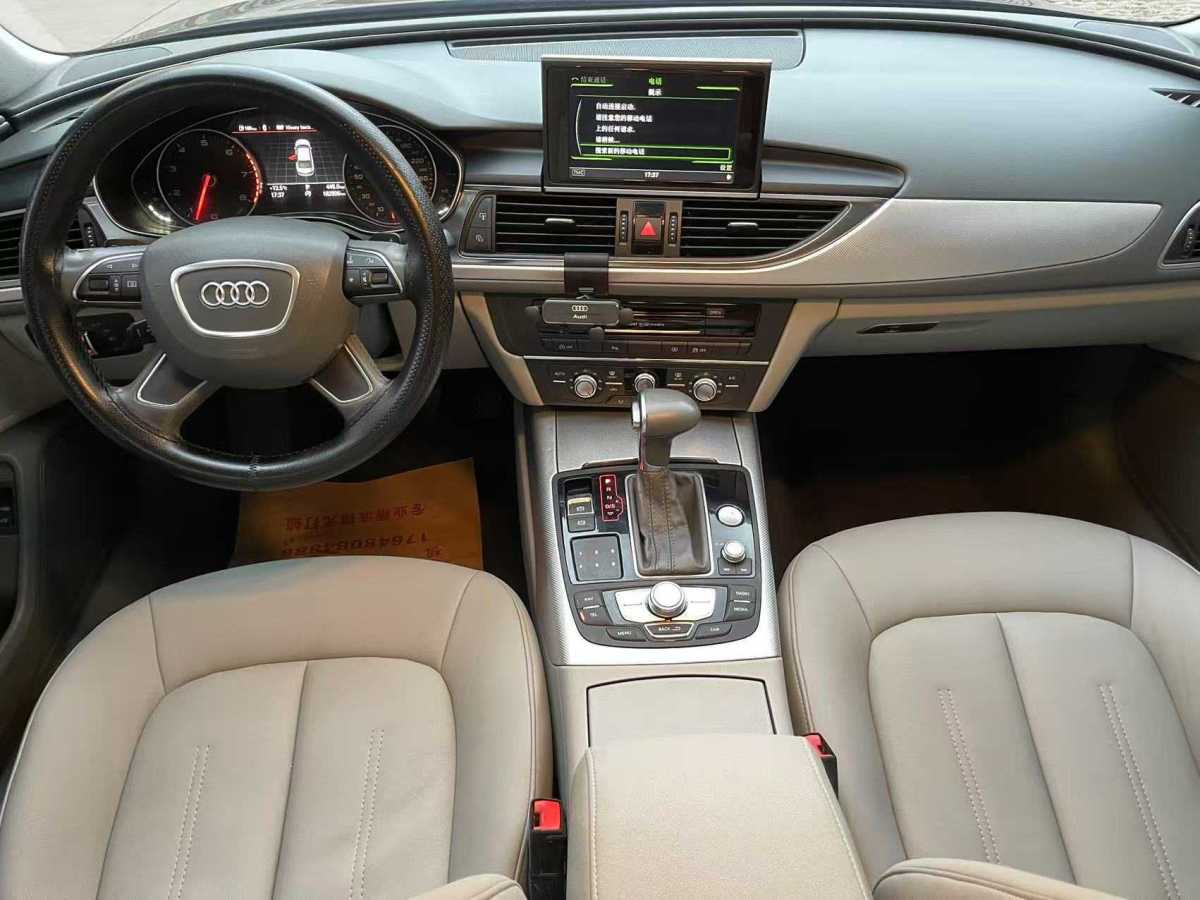 奧迪 奧迪A6L  2014款 30 FSI 技術(shù)型圖片