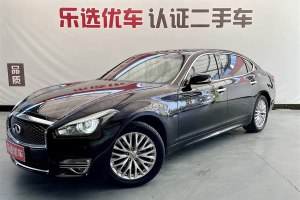 Q70 英菲尼迪 Q70L 2.5L 悅享版
