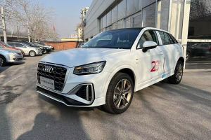 奥迪Q2L 奥迪 35TFSI 时尚动感型