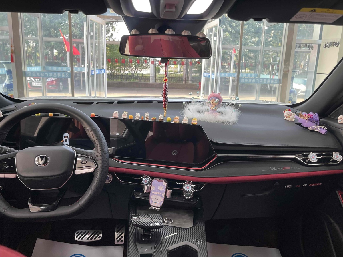 長(zhǎng)安 長(zhǎng)安X5 PLUS  2024款 1.5T DCT卓越型圖片