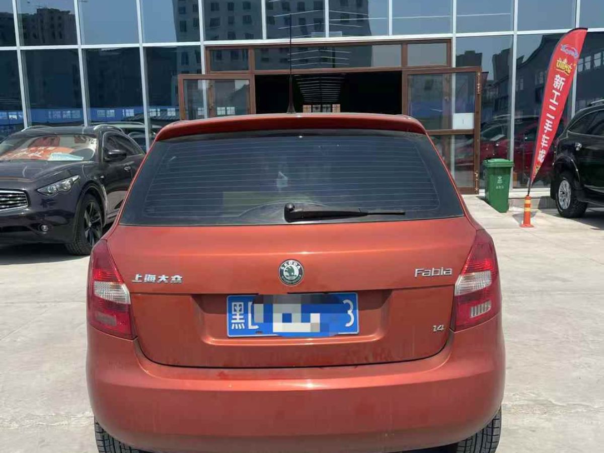 斯柯達(dá) 昊銳  2010款 1.4TSI DSG優(yōu)雅版圖片