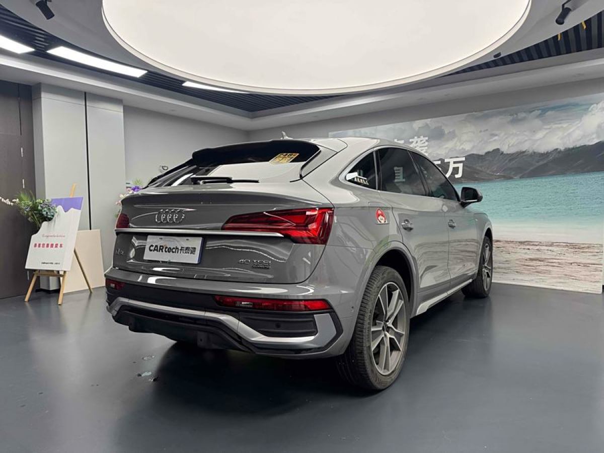 奧迪 奧迪Q5L Sportback  2022款 改款 40 TFSI 豪華型圖片