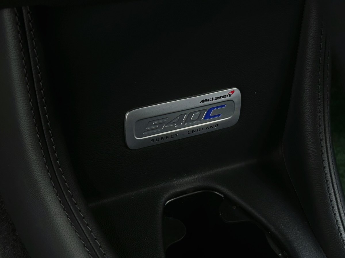 迈凯伦 540C  2015款 3.8T Coupe图片