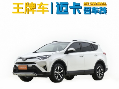 2018年9月 丰田 RAV4 荣放 2.0L CVT两驱风尚版图片