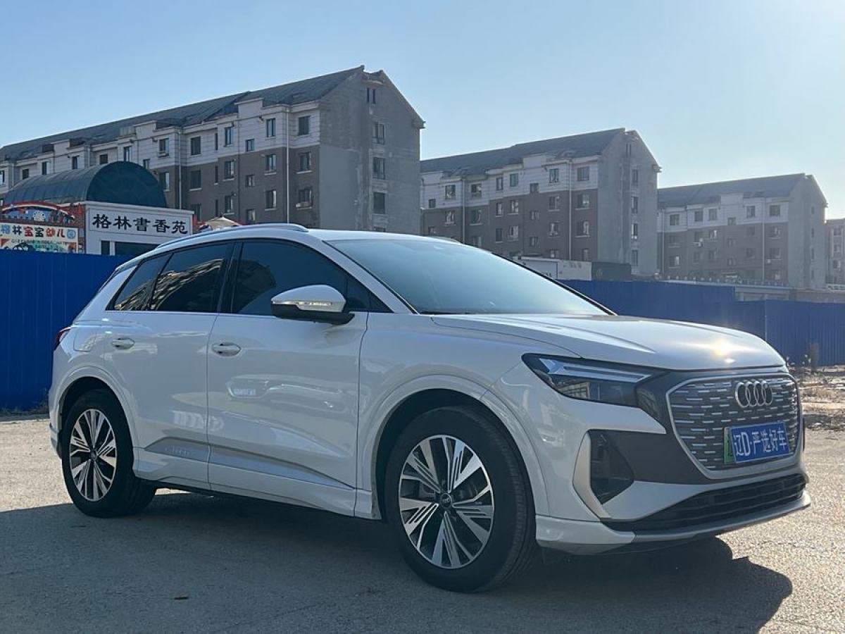 奧迪 奧迪Q4 e-tron  2024款 40 e-tron 創(chuàng)行版圖片