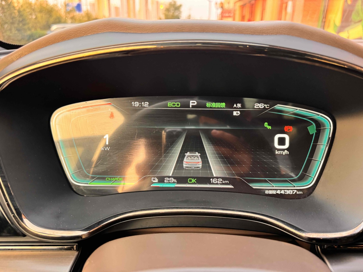 比亞迪 漢  2020款 EV 四驅(qū)高性能版旗艦型圖片
