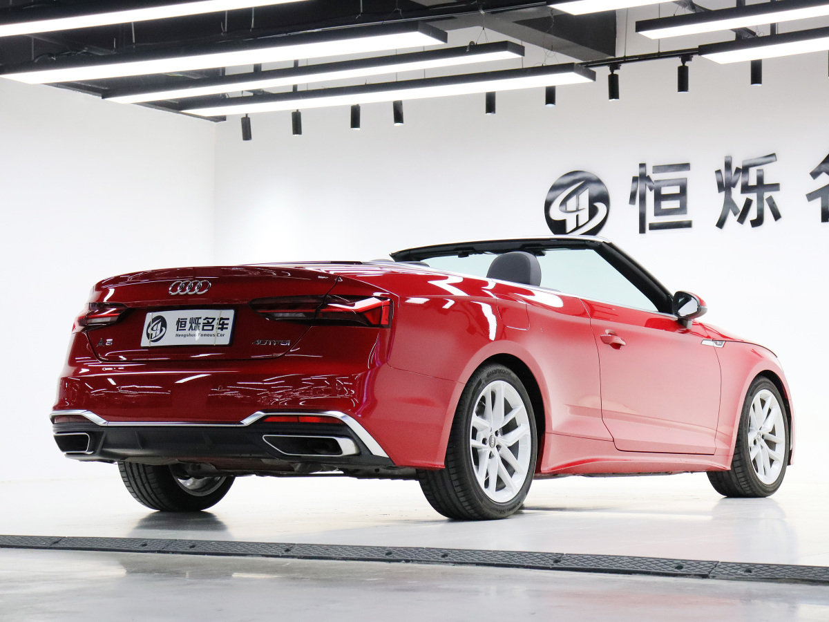 奧迪 奧迪A5  2024款 Cabriolet 40 TFSI 時(shí)尚動(dòng)感型圖片