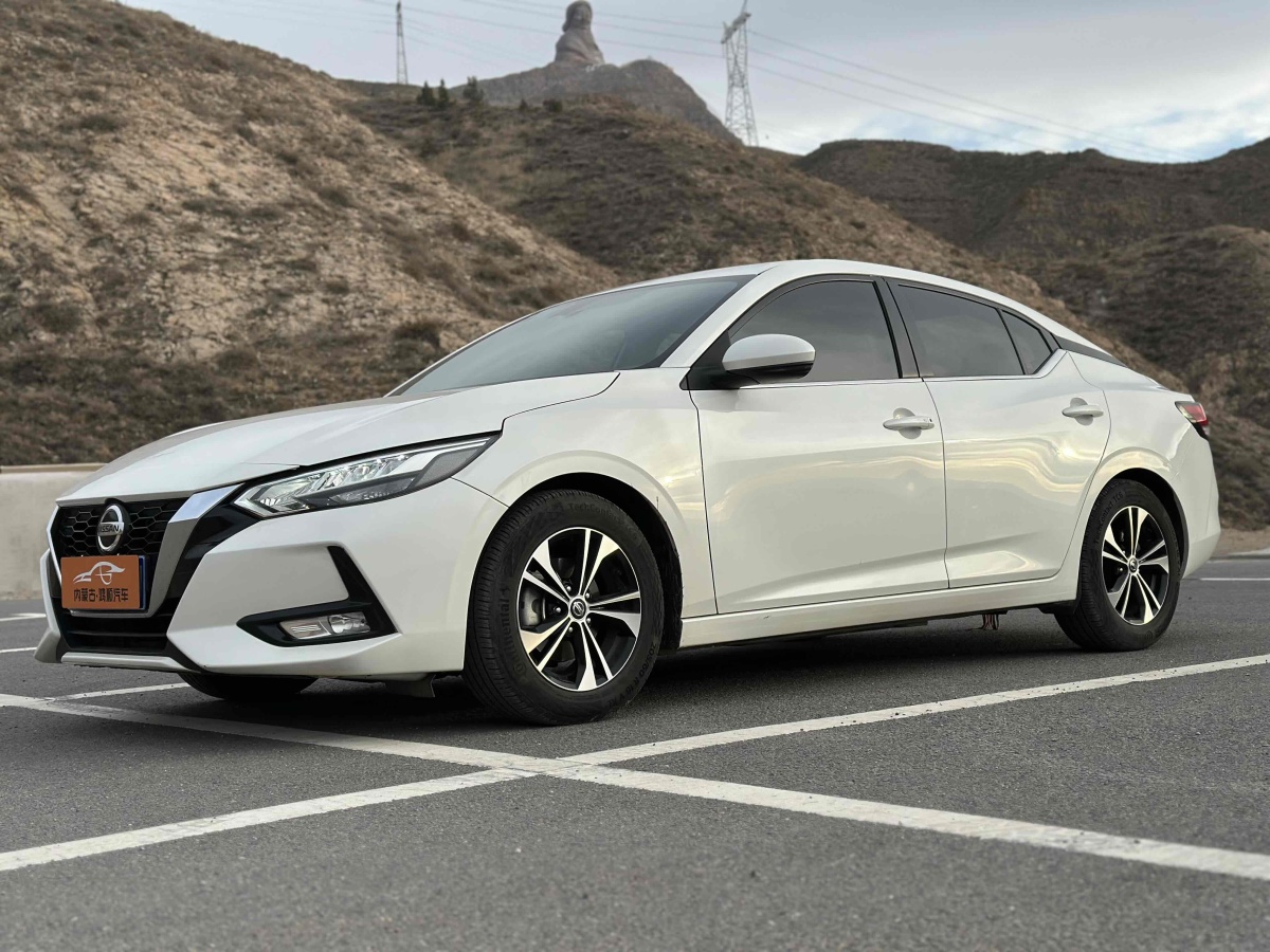 日產(chǎn) 軒逸  2020款 改款 1.6L XL CVT智享版圖片