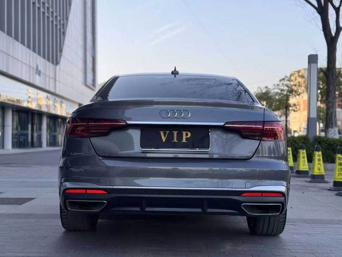 奧迪 奧迪A4L  2021款 40 TFSI 進(jìn)享人生版圖片