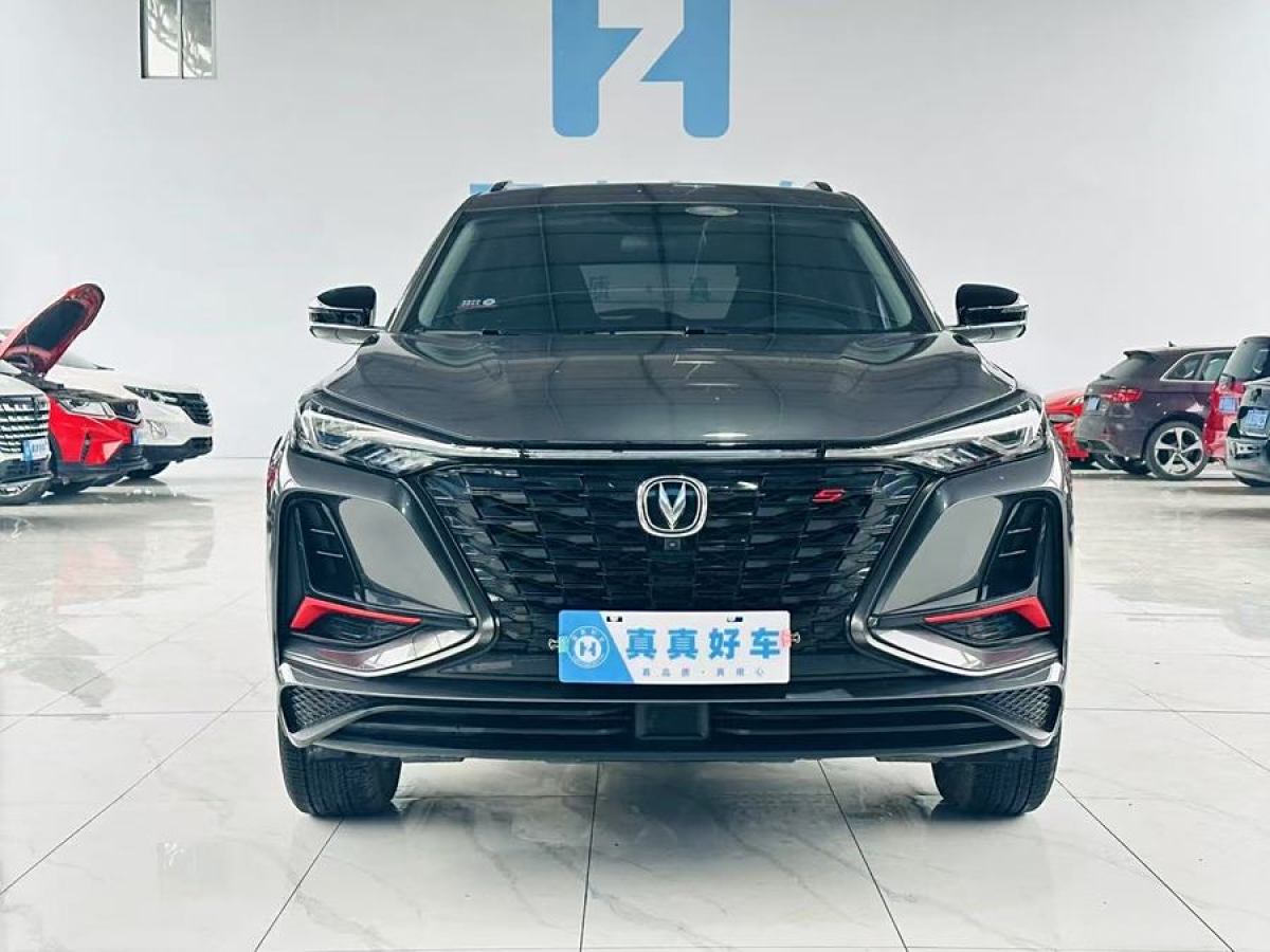 長(zhǎng)安 CS75 PLUS  2022款 1.5T 自動(dòng)豪華型圖片