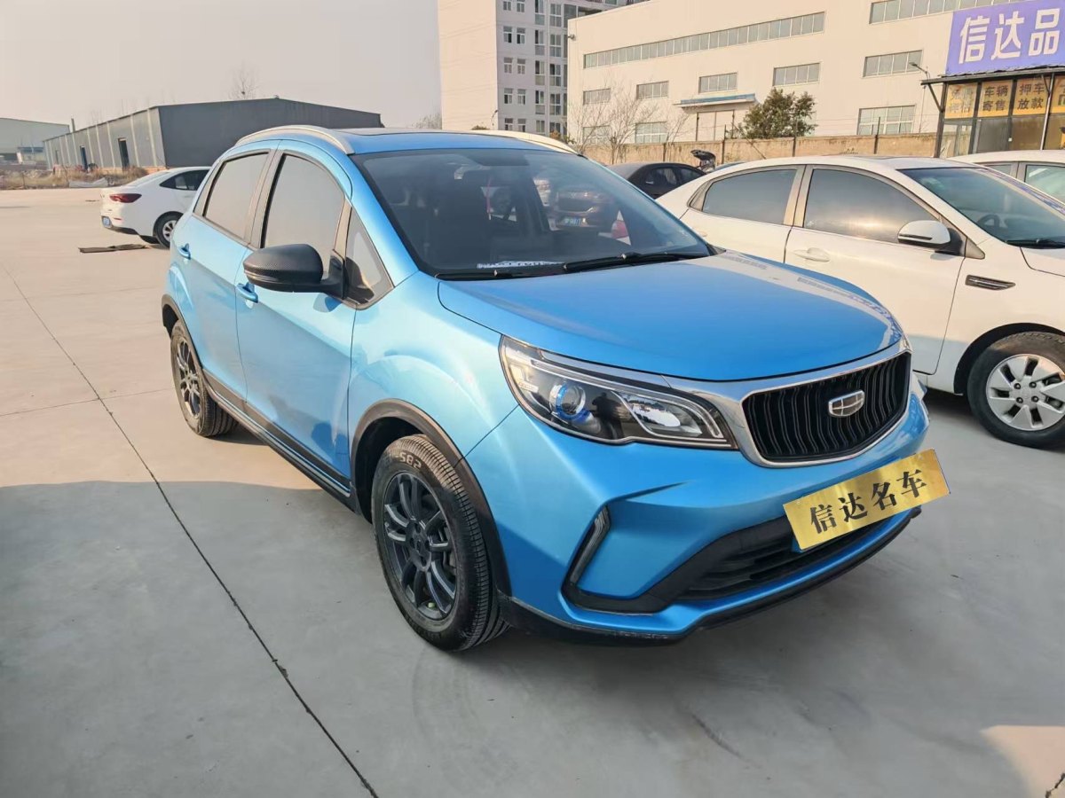 吉利 遠(yuǎn)景X3  2021款 PRO 1.5L CVT尊貴型圖片