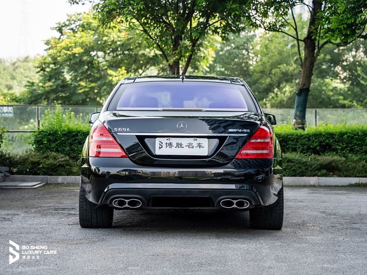 奔馳 奔馳S級(jí)AMG  2010款 AMG S 65圖片