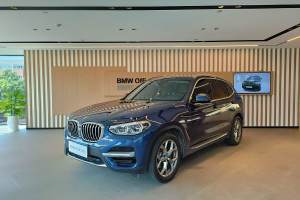 宝马X3 宝马 xDrive28i 豪华套装