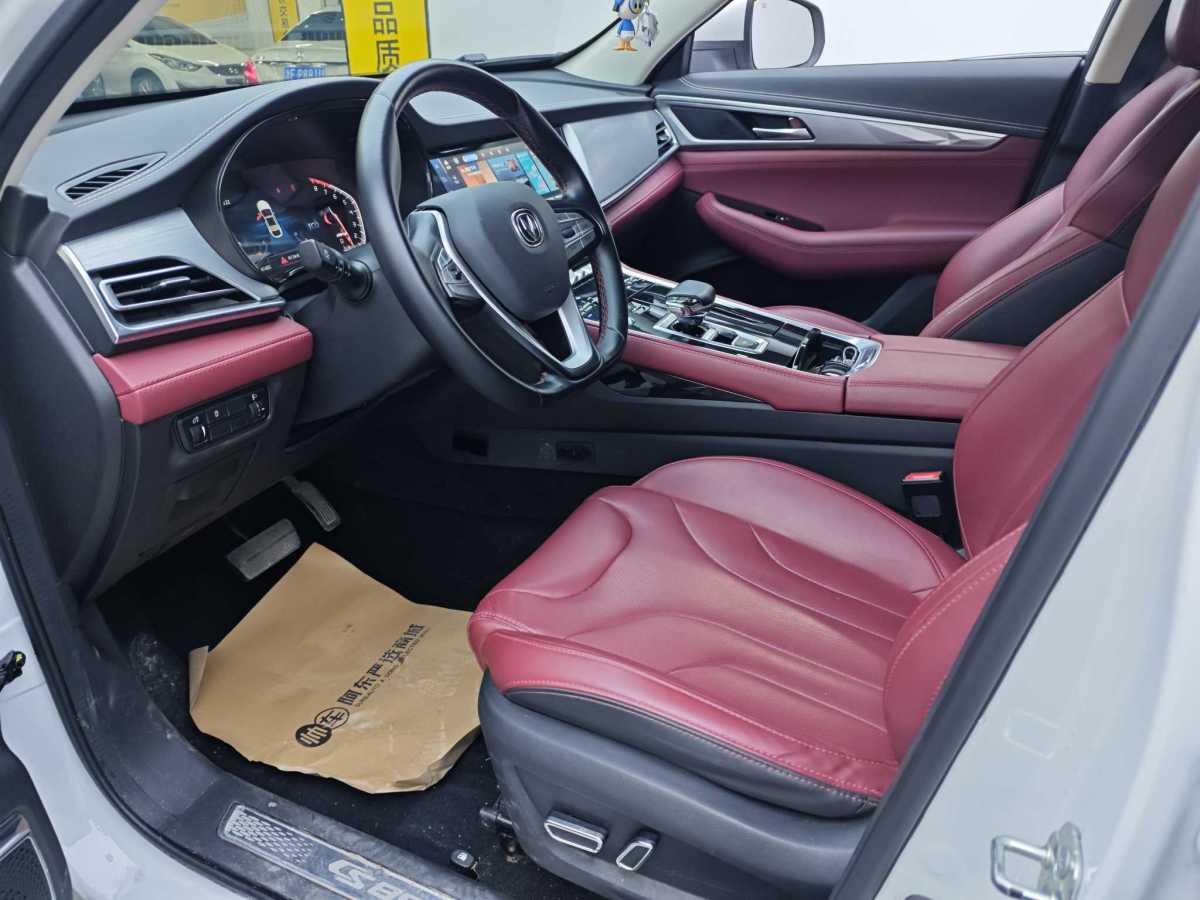 長(zhǎng)安 CS85 COUPE  2021款 1.5T DCT豪華型圖片