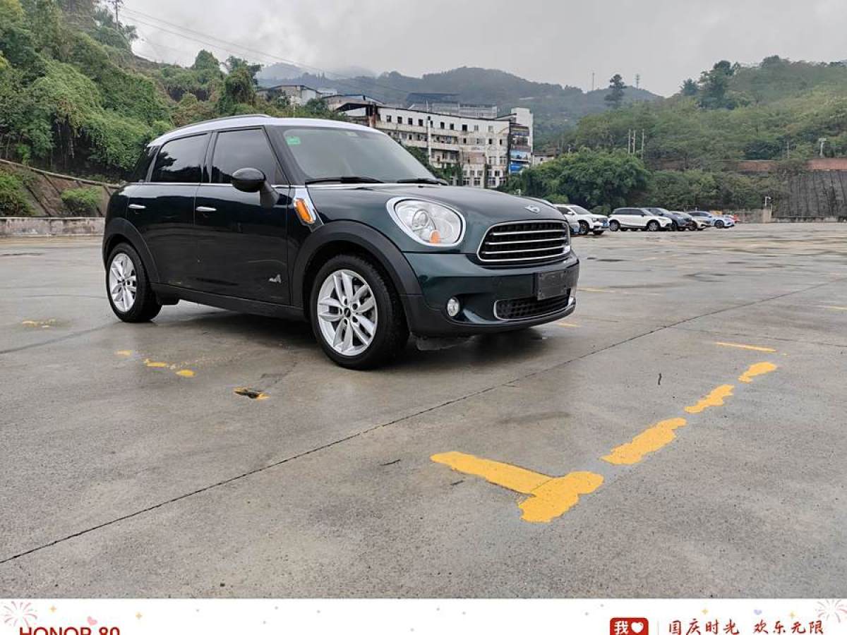 MINI COUNTRYMAN  2014款 1.6T COOPER ALL4 Fun圖片