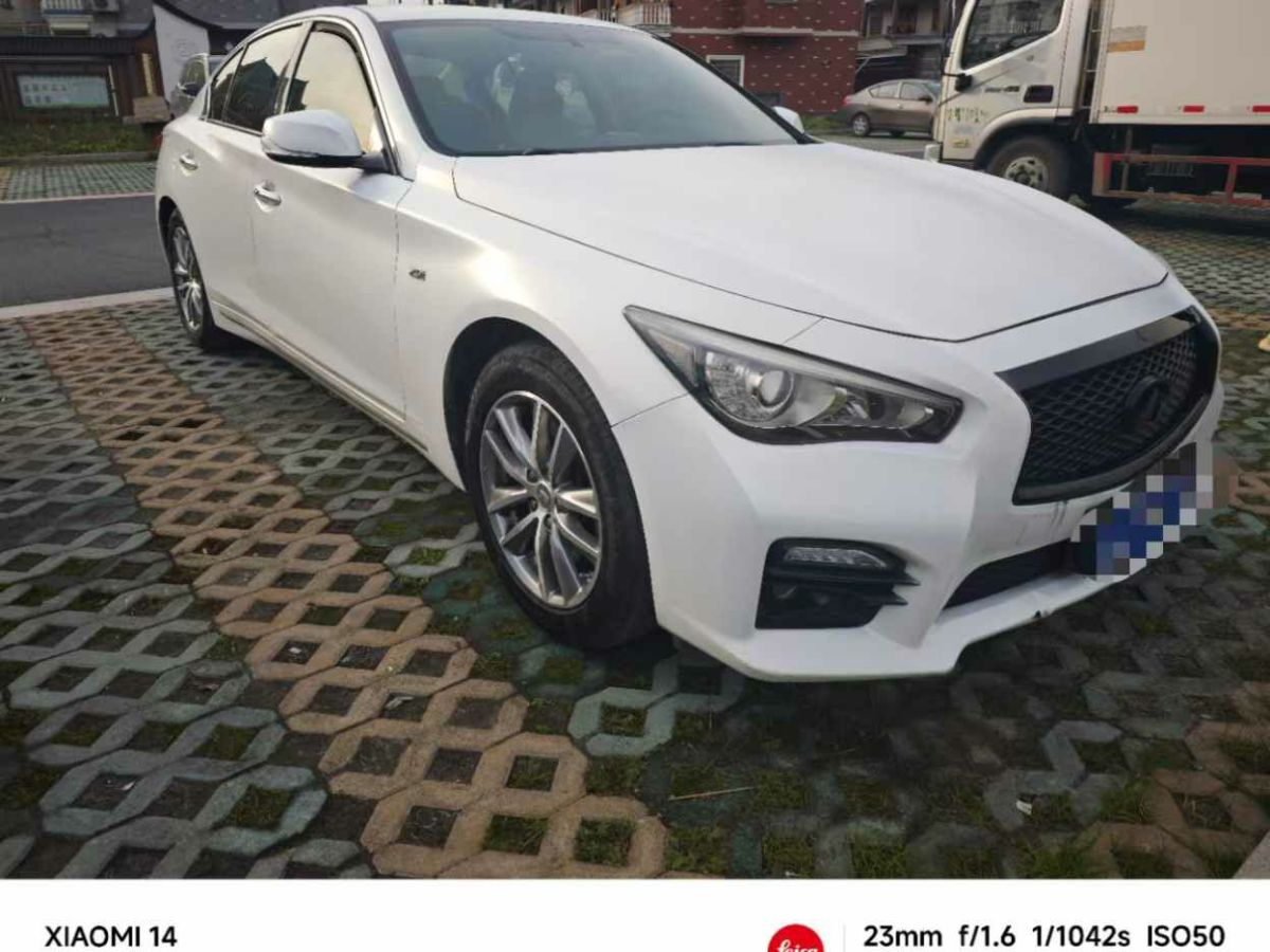 英菲尼迪 Q50L  2016款 2.0T 悅享版圖片