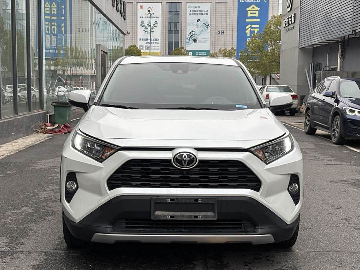 豐田 RAV4榮放  2021款 2.0L CVT四驅(qū)風(fēng)尚PLUS版圖片