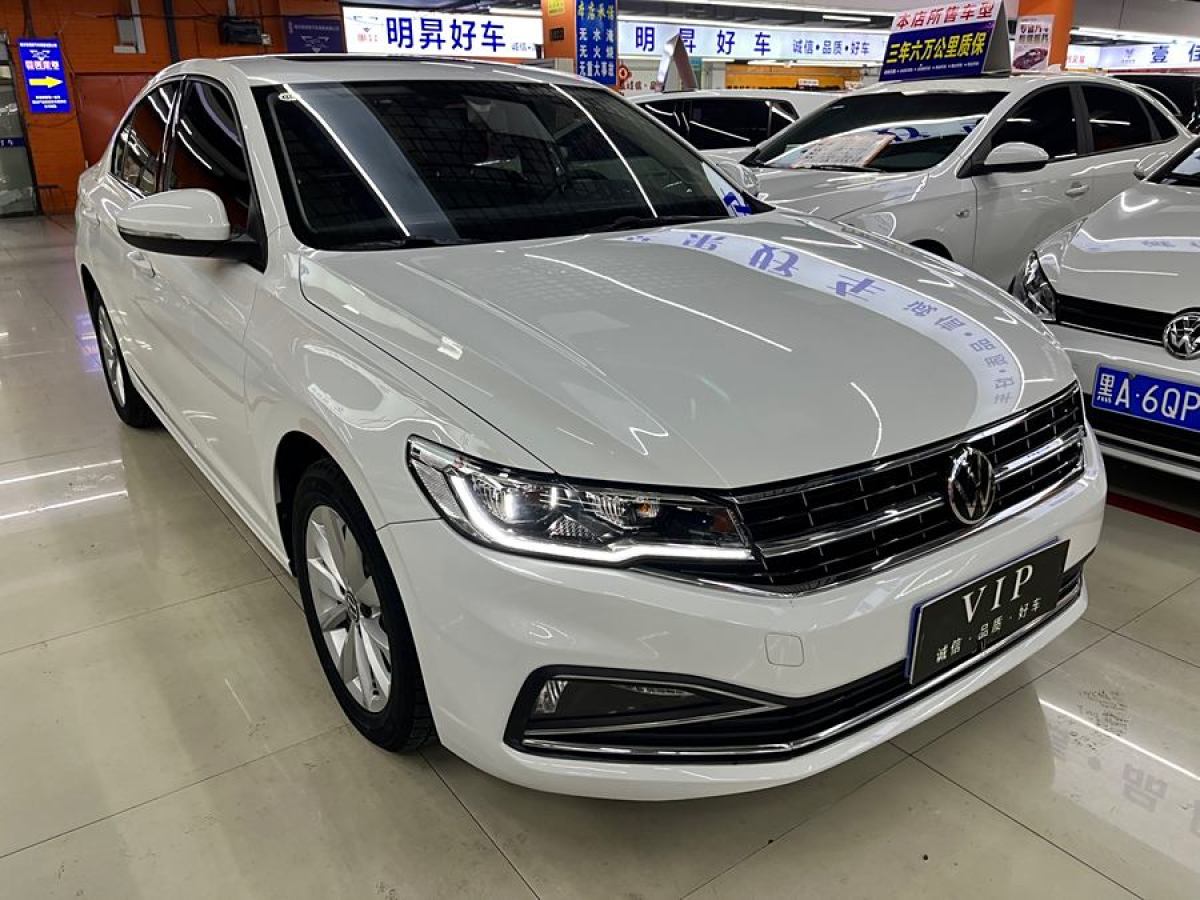 大眾 寶來  2021款 280TSI DSG精英智聯(lián)版圖片