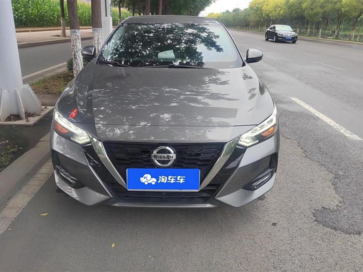 日產(chǎn) 軒逸  2021款 1.6L XL CVT悅享版圖片