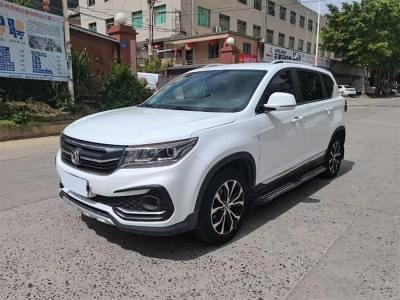 2019年11月 東風風行 景逸X5 樂享系列 1.6L CVT網(wǎng)聯(lián)型圖片