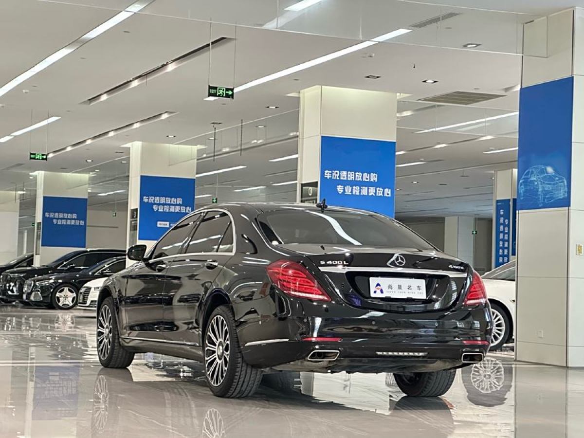 奔馳 奔馳S級(jí)  2023款 改款 S 400 L 豪華型圖片