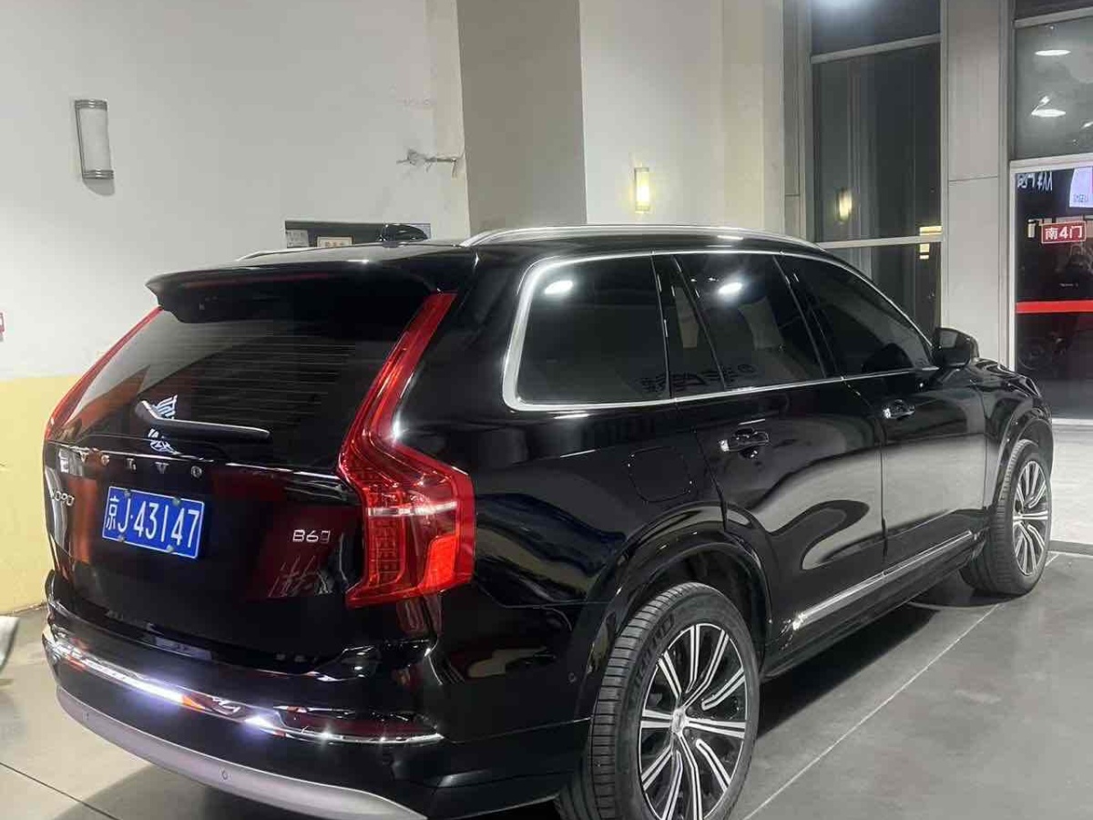 沃爾沃 XC90  2022款 B6 智雅豪華版 7座圖片