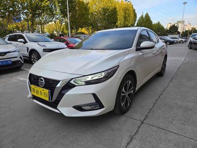 2023年1月 日產(chǎn) 軒逸 1.6L XL CVT悅享版圖片