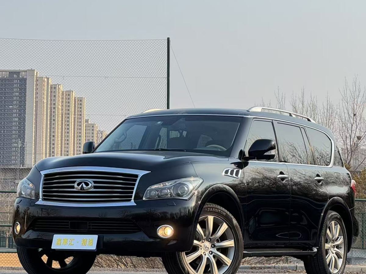 英菲尼迪 QX  2013款 QX56圖片