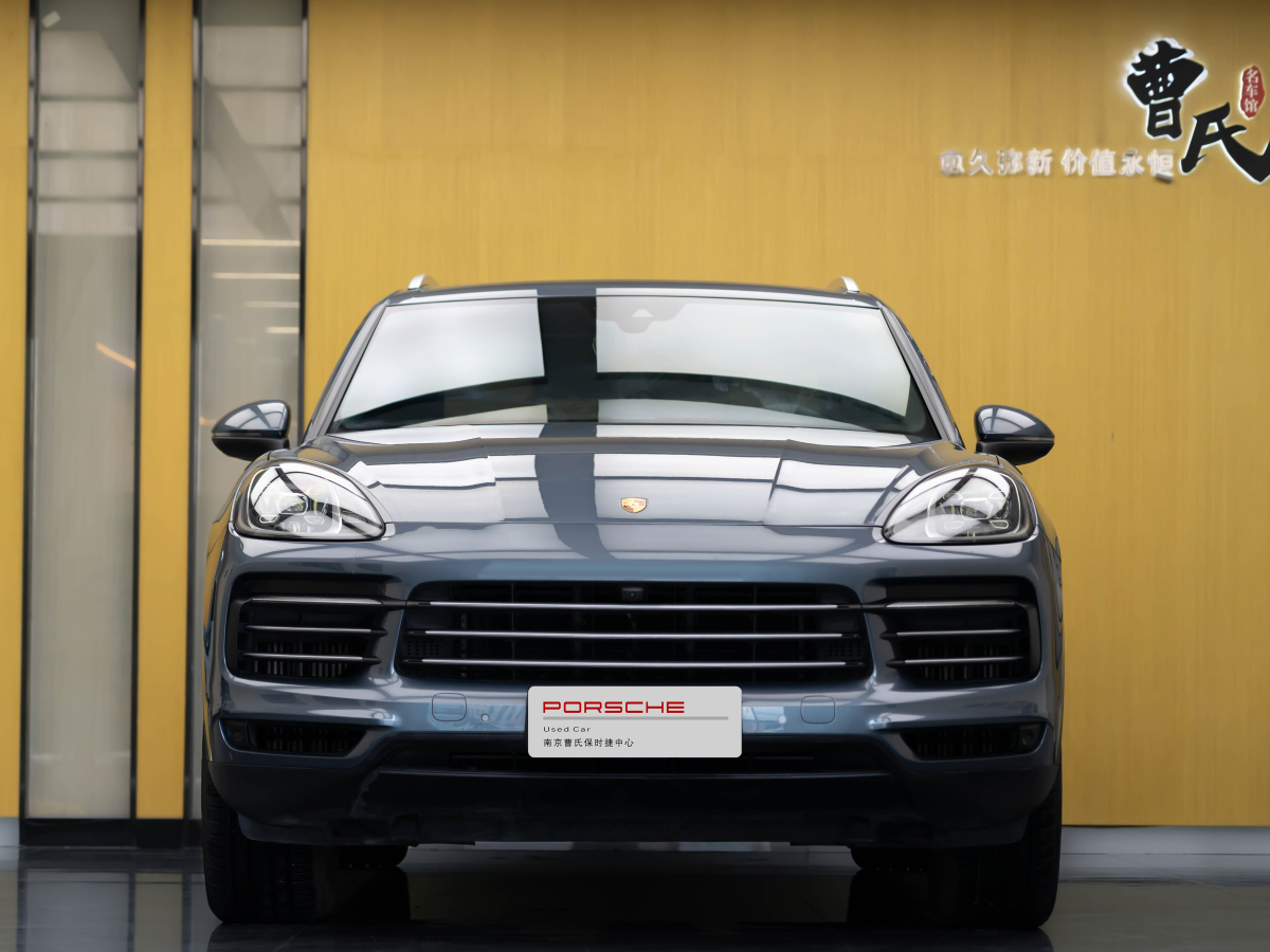 保時(shí)捷 Cayenne新能源  2019款 Cayenne E-Hybrid 2.0T圖片