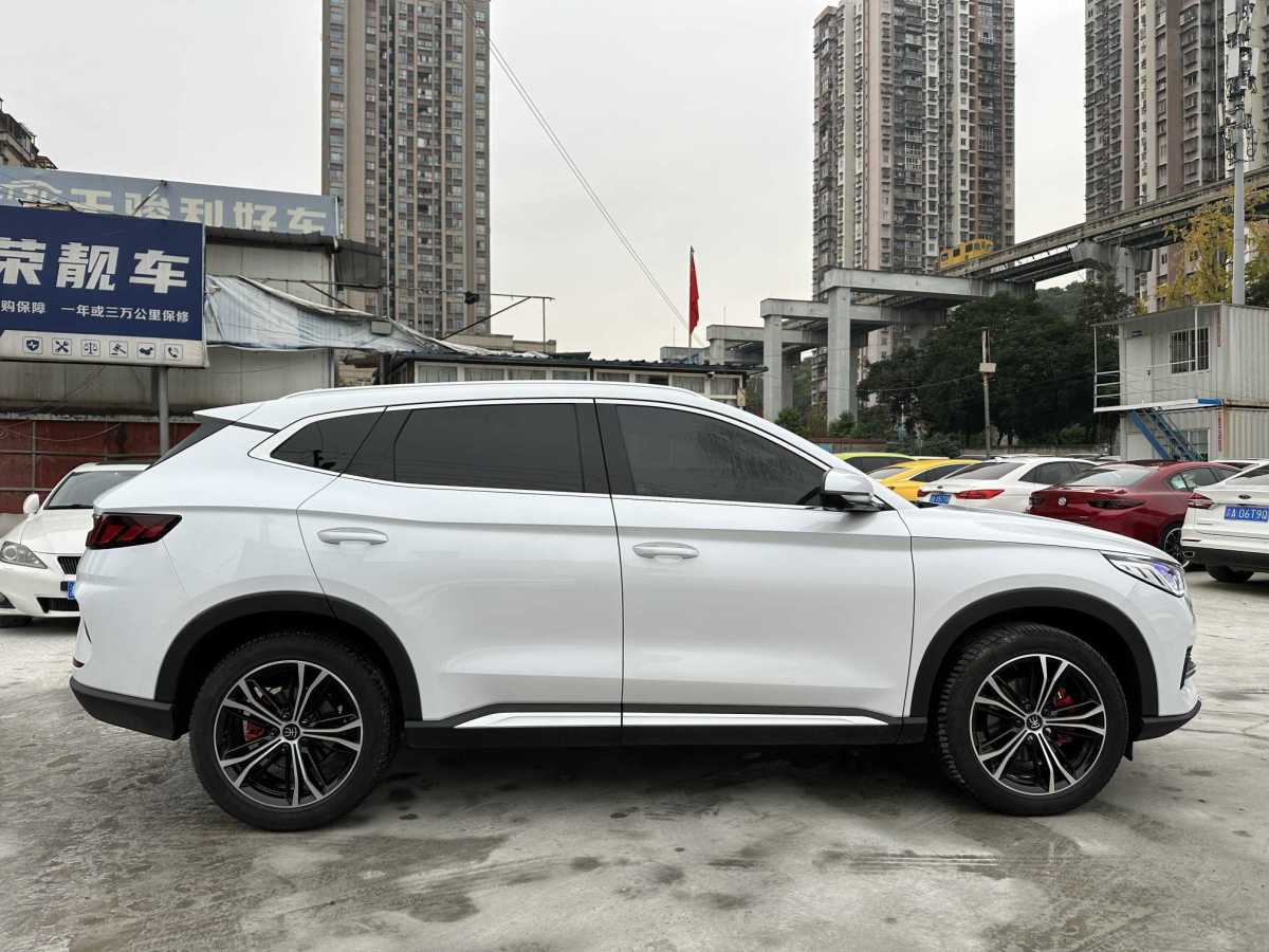 比亞迪 宋PLUS  2020款 1.5T 自動(dòng)尊貴型圖片