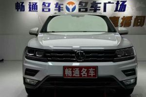 途觀 大眾 L 330TSI DSG兩驅(qū)R-Line旗艦版