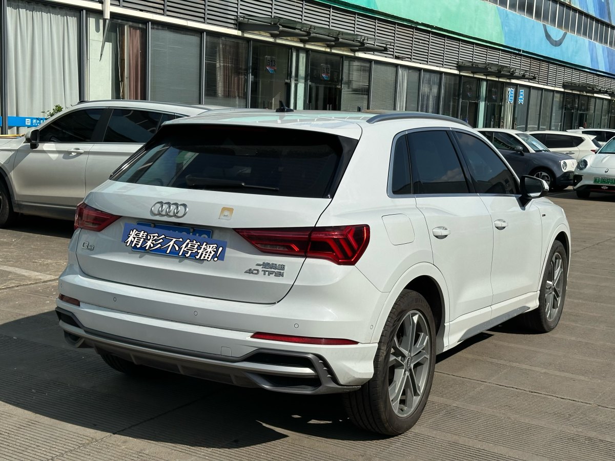 奥迪 奥迪Q3  2022款 40 TFSI 时尚动感型图片