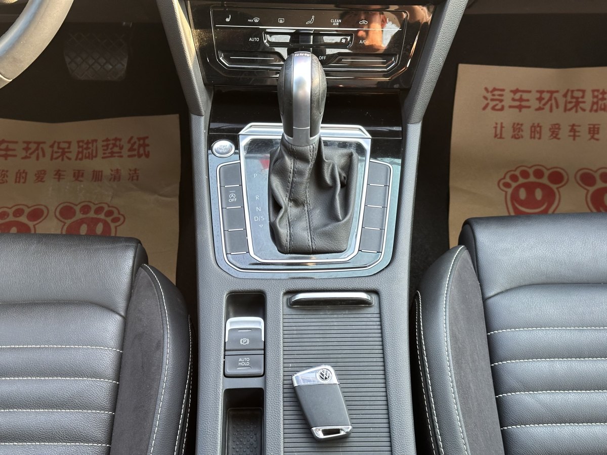 大眾 邁騰  2021款 330TSI DSG 30周年紀(jì)念版圖片
