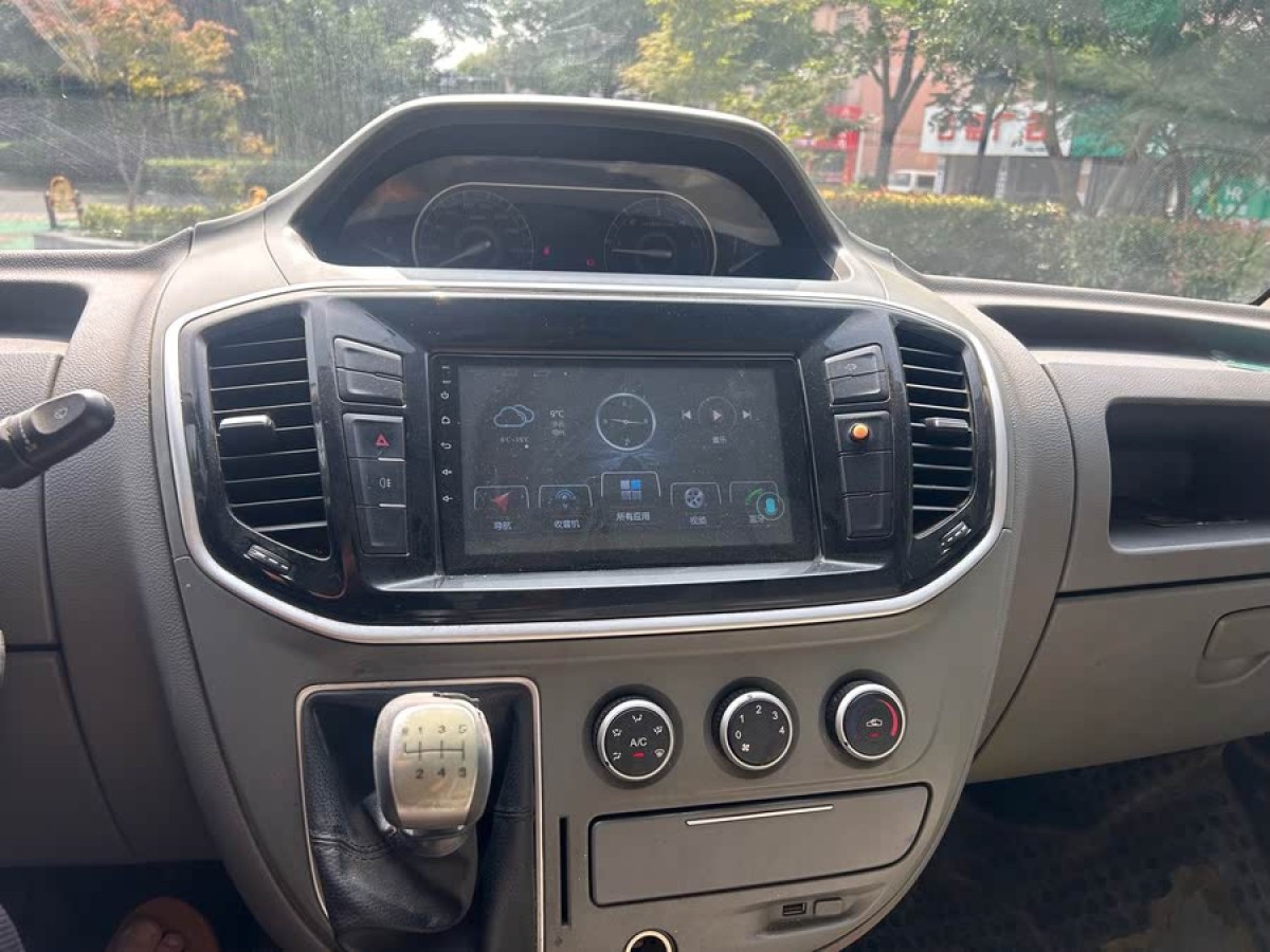 上汽大通 V80  2019款 2.0T Plus 6擋手動廂式貨車VAN長軸中頂2-3座圖片