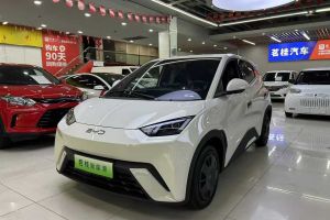G50 上汽大通 PLUS 1.5T 幸福推薦自動(dòng)巡航版