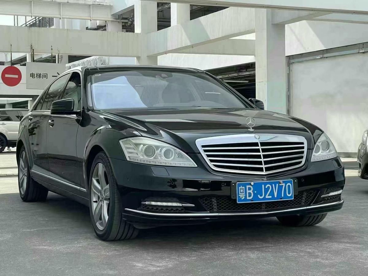 奔馳 奔馳S級  2009款 S300 3.0L 豪華型圖片