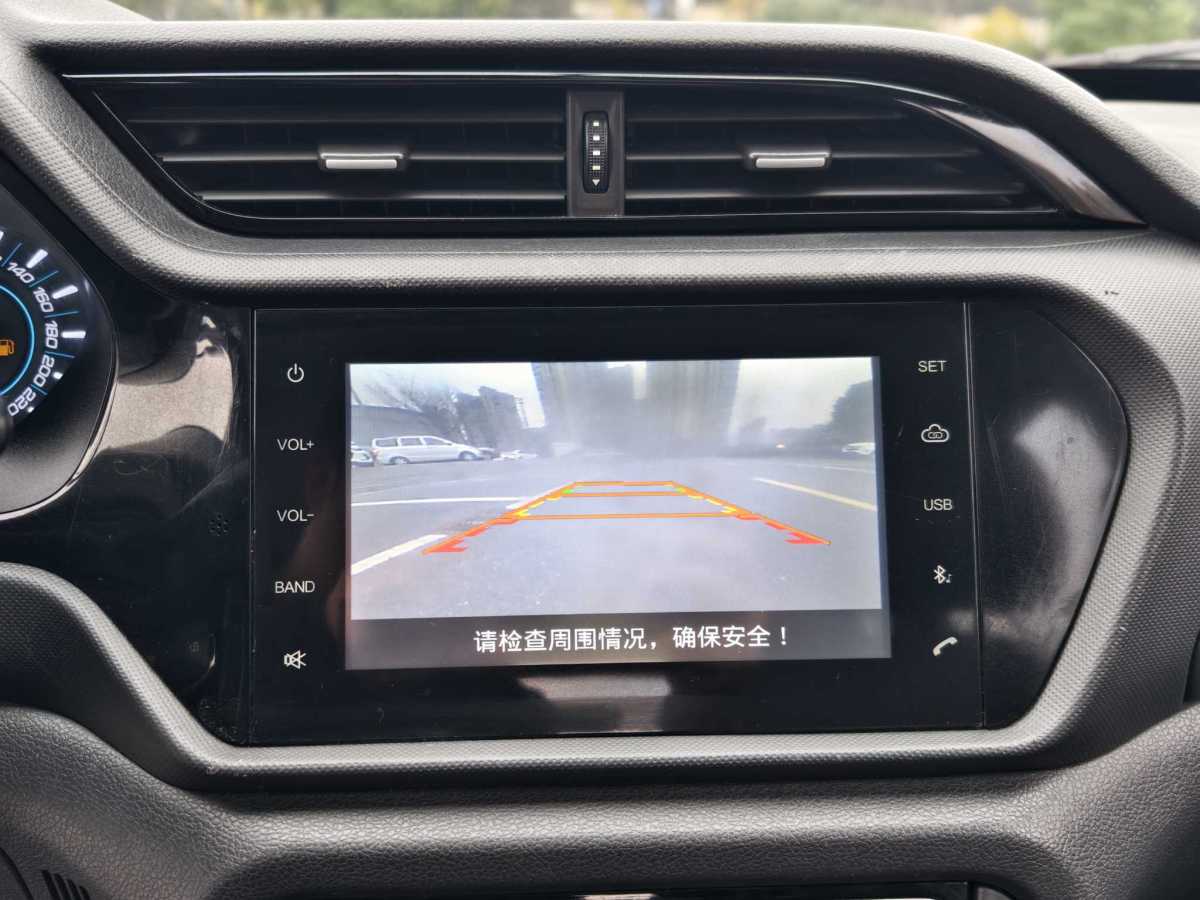 奇瑞 瑞虎3  2016款 1.6L CVT尊尚版圖片