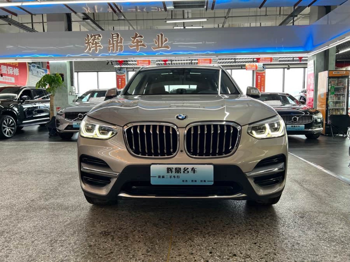 寶馬 寶馬X3  2020款 xDrive28i 豪華套裝圖片