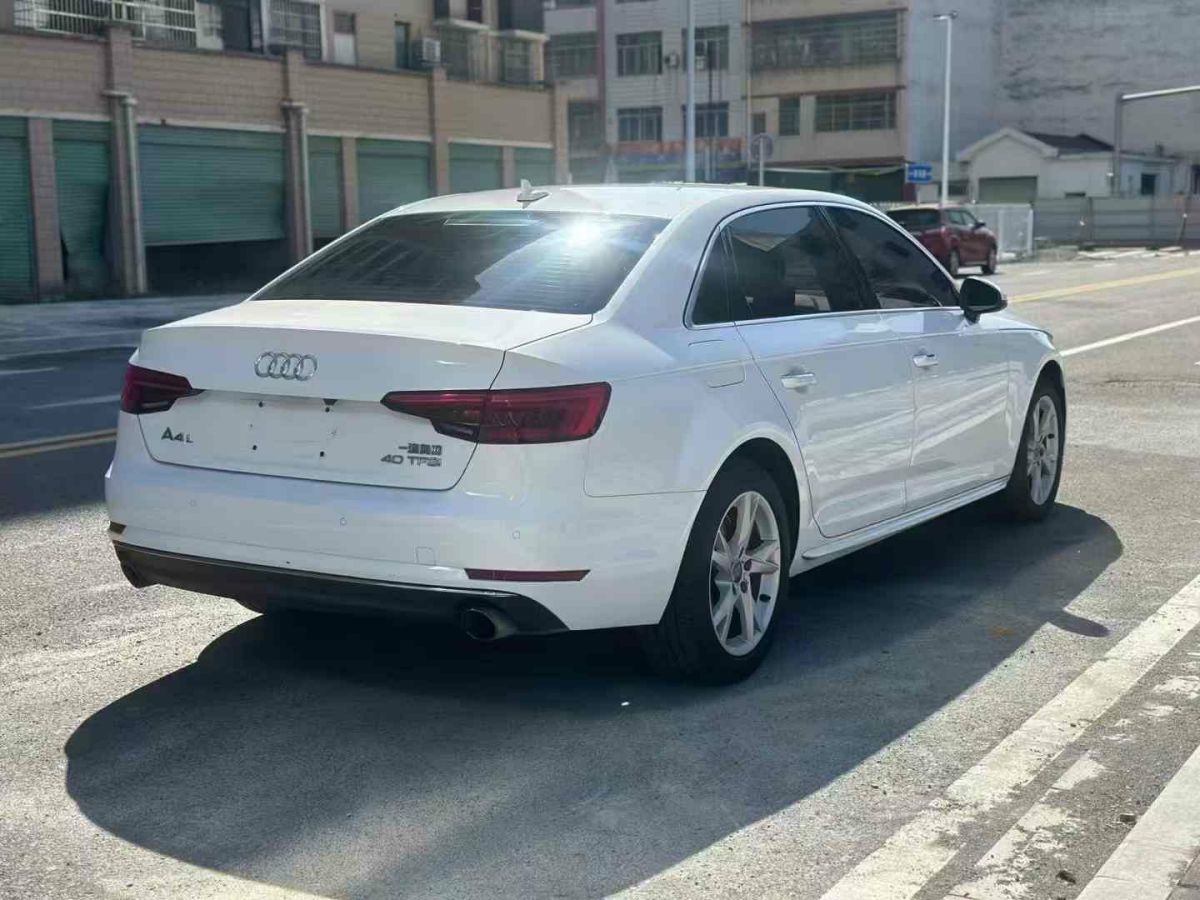 奧迪 奧迪A4  2017款 A4 45TFSI Allroad quattro 時(shí)尚型圖片