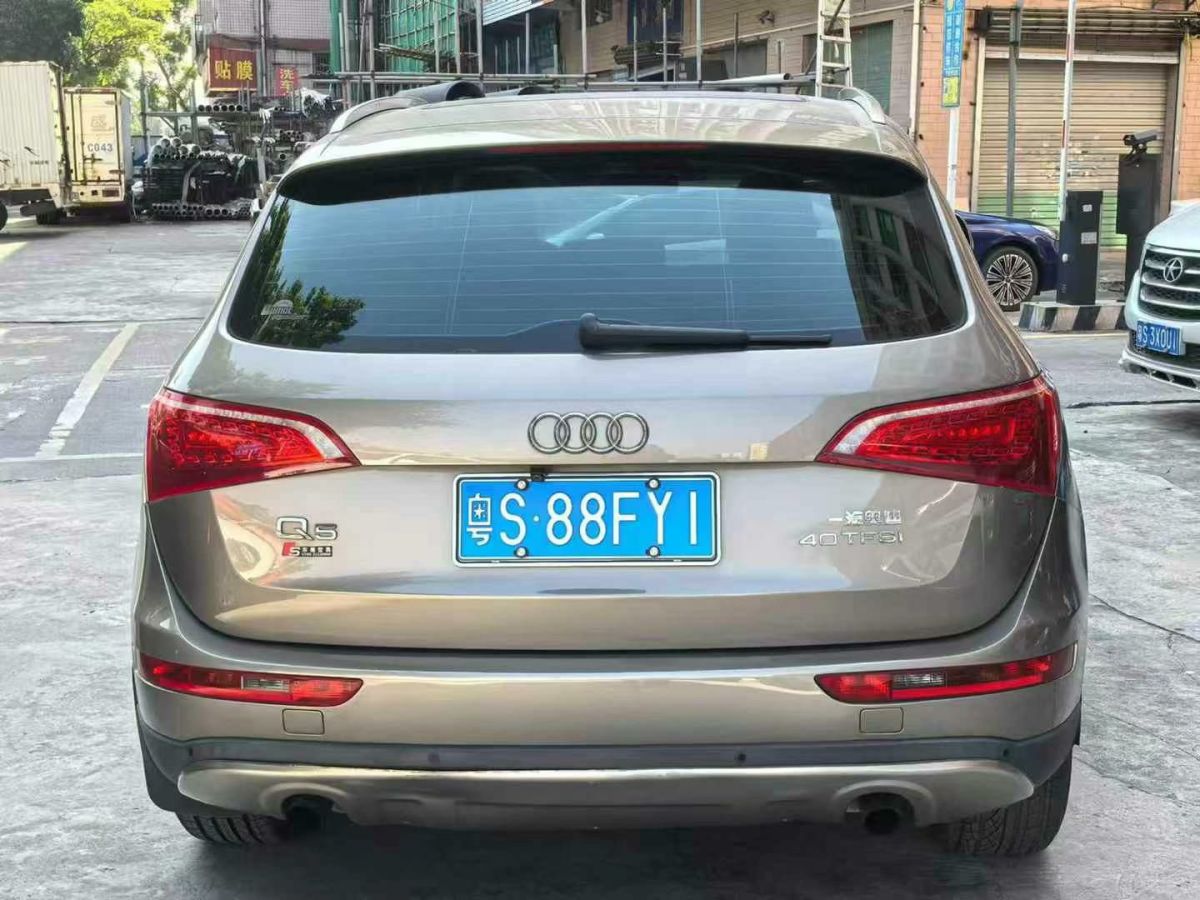 奧迪 奧迪Q5  2012款 2.0TFSI hybrid圖片