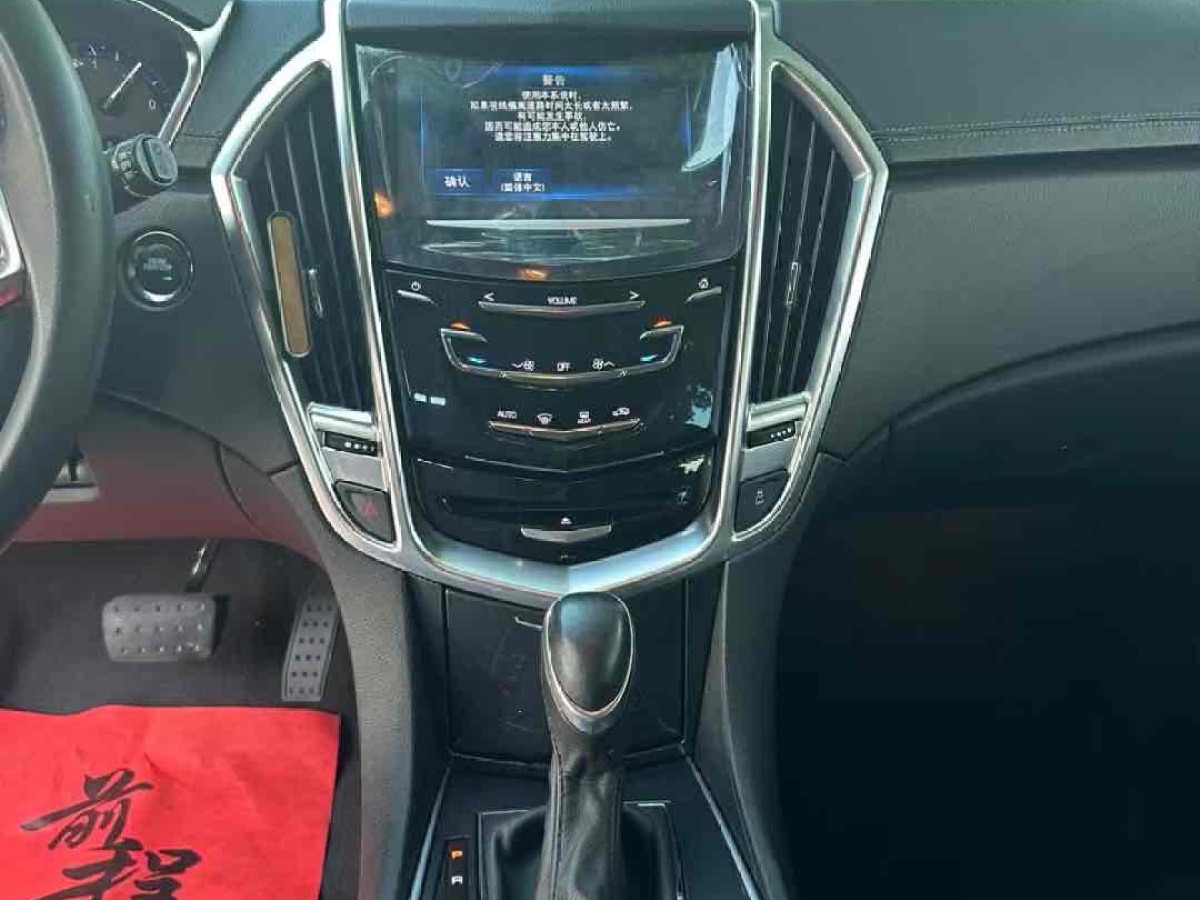 凱迪拉克 SRX  2015款 3.0L 舒適型圖片