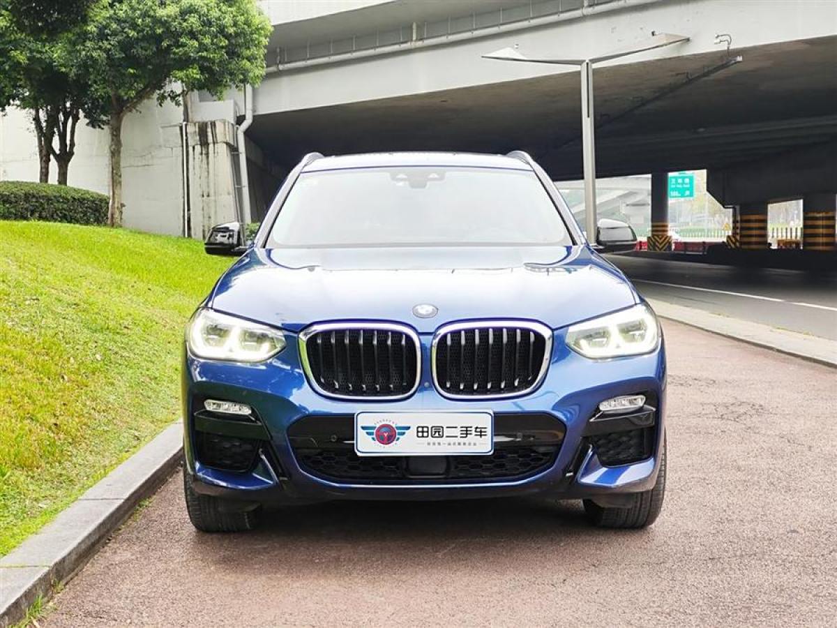 寶馬 寶馬X3  2019款  xDrive30i 領(lǐng)先型 M運動套裝圖片