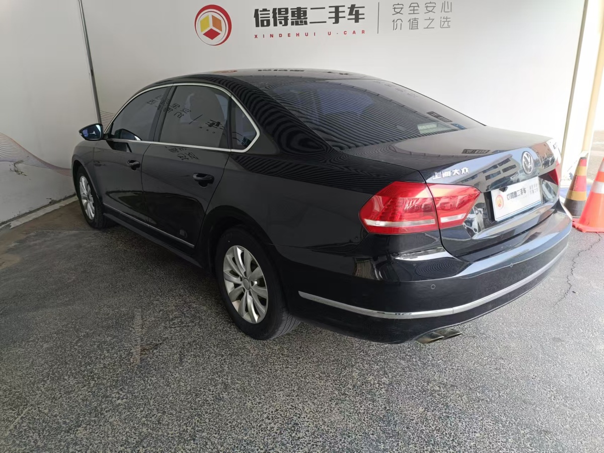 大眾 帕薩特  2013款 1.8TSI DSG尊榮版圖片