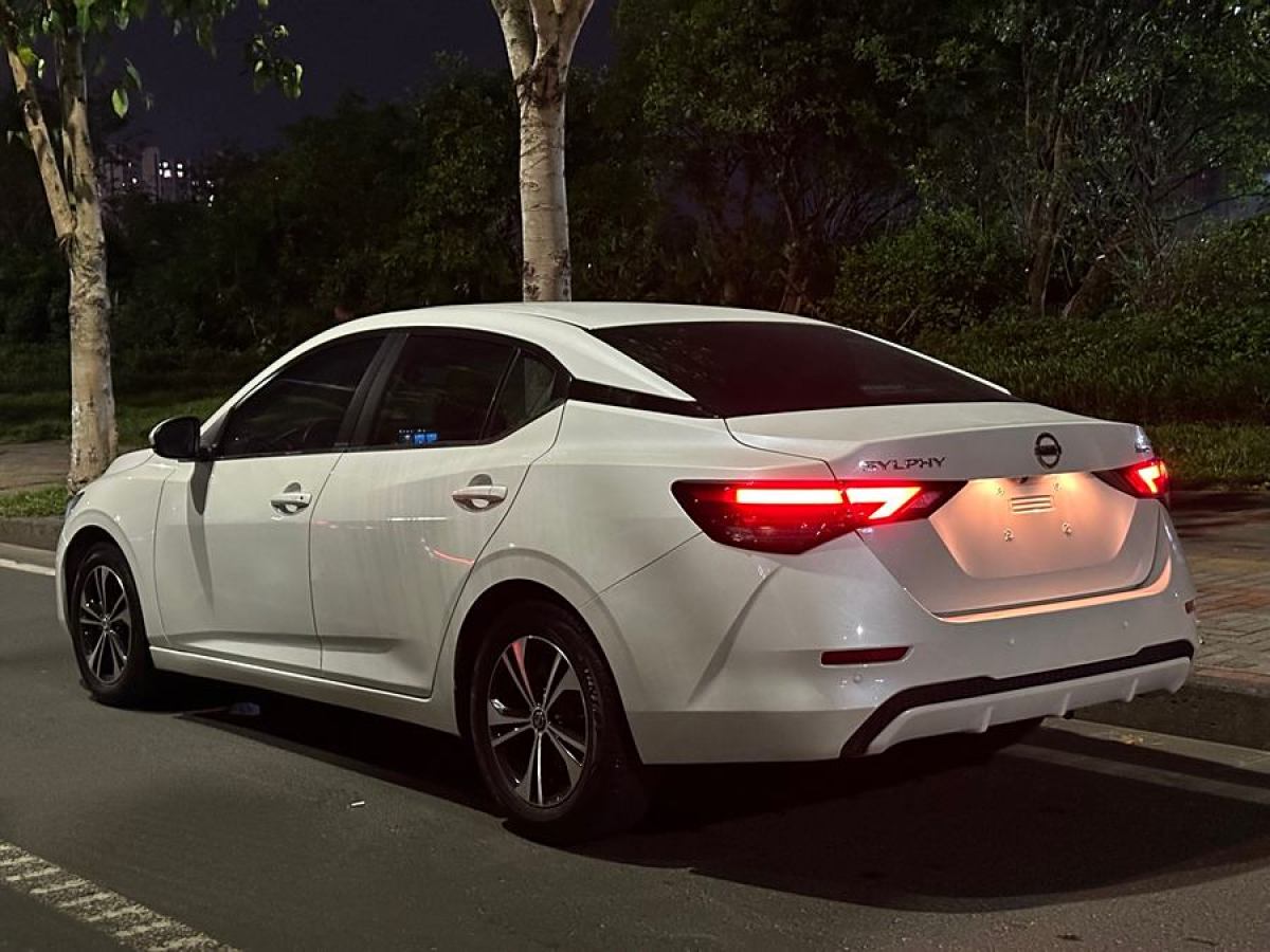 日產(chǎn) 軒逸  2022款 1.6L XL CVT悅享版圖片