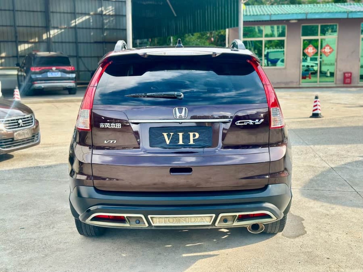 本田 CR-V  2013款 2.4L 兩驅(qū)豪華版圖片