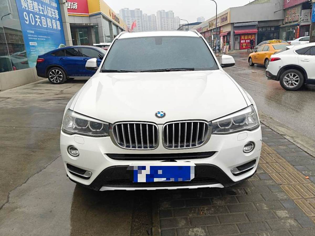 寶馬 寶馬X3  2014款 xDrive20i X設(shè)計(jì)套裝圖片