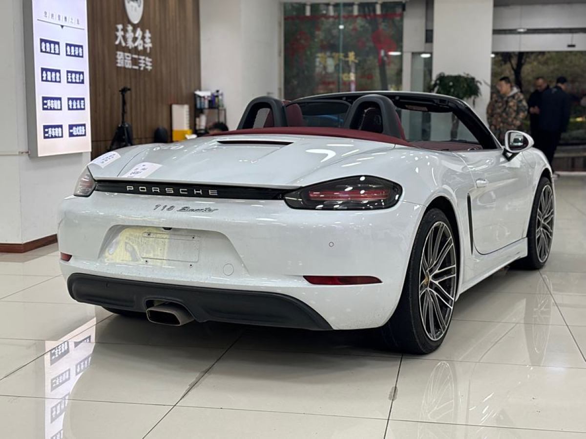 保時(shí)捷 718  2022款 Boxster 2.0T圖片