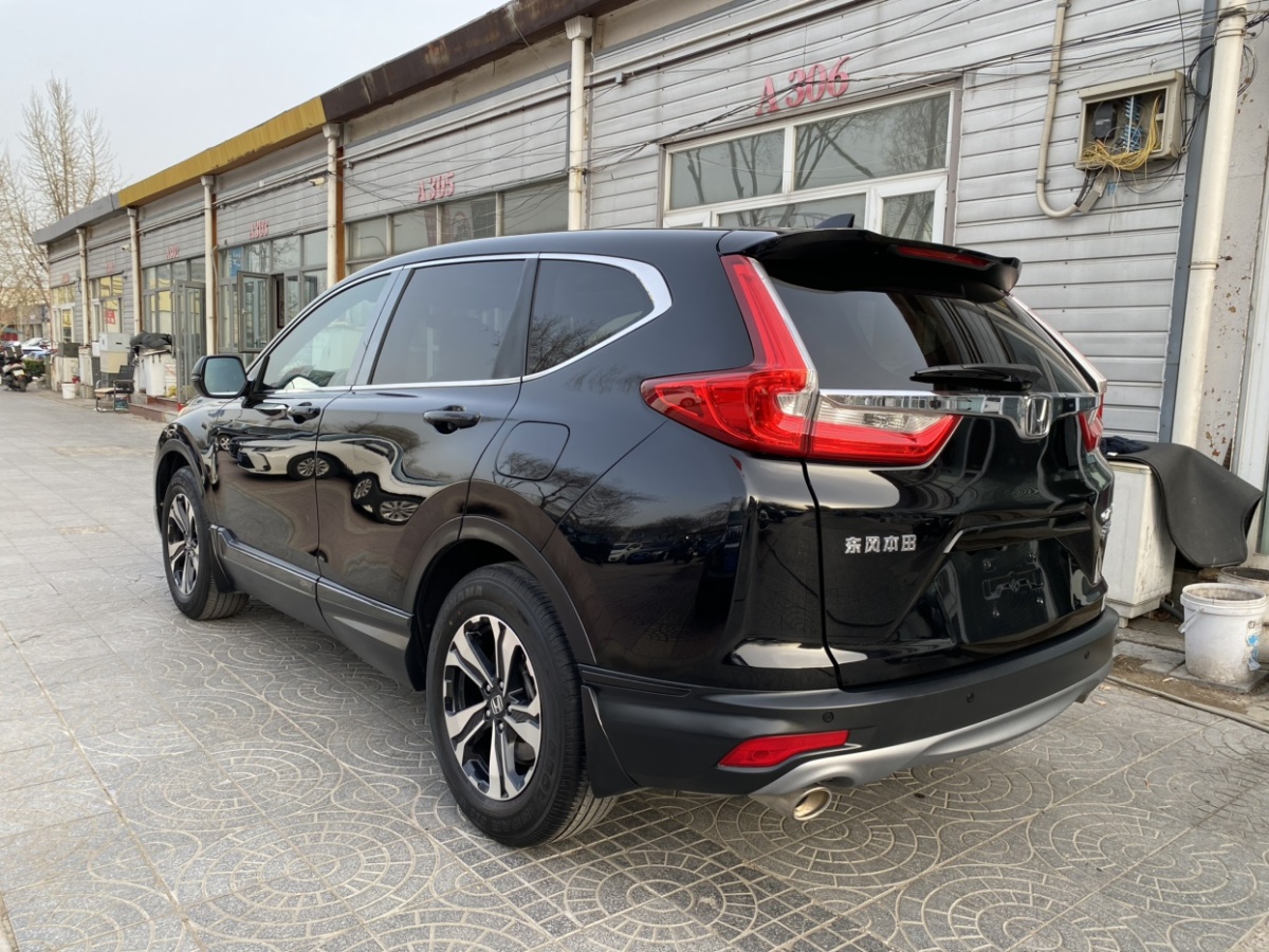 本田 CR-V  2018款 240TURBO CVT兩驅(qū)舒適版圖片